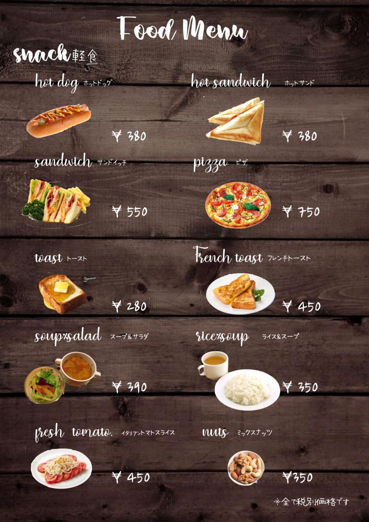 Nangoku Lodge Booya Onna Ngoại thất bức ảnh